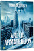 Artic Armageddon - DVD