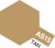 Tamiya - As-15 Tan Usaf Model Maling - 86515