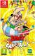 Asterix And Obelix Slap Them All - Nintendo Switch