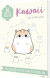 10 Trin Til At Tegne Kawaii - Bog