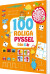 100 Roliga Pyssel Från 6 År - Svensk Bog