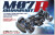 Tamiya - M-07R Chassis Kit - 110 Rc - 47520