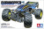 Tamiya 58756 - Quirkhopper Rc 4Wd Off Road Car Gf-02 - 1 10