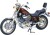 Tamiya - Yamaha Virago Xv1000 Motorcykel Byggesæt - 1 12 - 14044