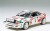 Tamiya - Toyota Castrol Celica Modelbil Byggesæt - 1 24 - 24125