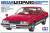 124 Nissan Leopard 2-Door Hardtop 280X Sf-L - 24378 - Tamiya