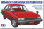 Tamiya - Nissan Skyline Sedan 2000 Turbo Gte-S - 1 24 - 24374