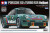 124 Porsche 934 Turbo Rsr Vaillant - 24334 - Tamiya