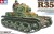 Tamiya - R35 French Light Tank Byggesæt - 1 35 - 35373