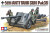 Tamiya - German Anti-Tank Gun - Pak38 - 1 35 - 35392