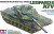Tamiya - German Main Battle Tank Leopard 2 A7V - 135 - 35387