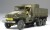 Tamiya - Cargo Truck Us 2 12Ton 6X6 Byggesæt - 1 48 - 32548