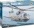Italeri - Aw-101 Merlin Hm1 - 1 72 - 1486S