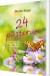 24 Pusterum