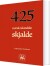 425 Norsk-Islandske Skjalde - Bog