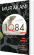 1Q84 Books 1 2 And 3 - English Book