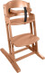 Babydan - Danchair - Mocca - Brown