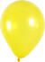 Gule Balloner - Runde - 10 Stk