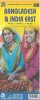 Bangladesh India East - English Book