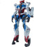 Banpresto - Mobile Suit Gundam Gquuuuuux Figure Before Activating Omega