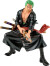Banpresto - One Piece - Roronoa Zoro Special Ver A - King Of Artists