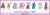 Barbie - Fashion And Accessories