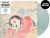 Barselona - Tag Min Hånd Så Slipper Vi - Vinyl Lp