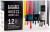 Liquitex - Basics Akrylmaling Sæt - 12X22 Ml