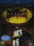 Batman The Movie - Blu-Ray