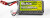 Battery Pack Lipo 74V 1600Mah Wt-Plug - 540247 - Blackzon