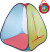 Beach Play Tent 24226