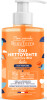 Beauterra - Uparfumeret Baby Micellære - Bio - 750 Ml