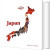 Lonely Planet - Beautiful World Japan