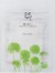 Beauty Of Joseon - Centella Asiatica Beroligende Maske - 25 Ml