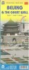 Beijing The Great Wall - English Book