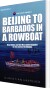 Beijing To Barbados In A Rowboat - English Book