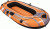 Bestway 61099 - Kondor 1000 Gummibåd - Orange