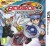 Beyblade Evolution - Nintendo 3Ds