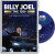 Billy Joel - 100Th Live At Madison Square Garden - DVD