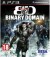 Binary Domain - PS3