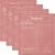 Biodance - 4 Pcs Bio-Collagen Real Deep Mask