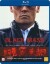 Black Mass - Blu-Ray