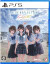 Blue Reflection Quartet Shoujo-Tachi No Kiseki Import