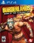 Borderlands - Game Of The Year Edition Import - PS4