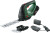 Bosch Batteridrevet Multiklippersæt Advanced Shear 18V-10