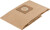 Bosch - Dust Bag In Paper Universalvac 15