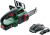 Bosch - Universal Chain 18V Batteridrevet Motorsav Kædesav Batteri Lader
