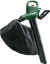 Bosch Universal Garden Tidy 3000