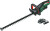 Bosch - Universalhedgecut 18V-55 - Batteri Og Oplader Inkluderet