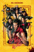 Boy Kills World - DVD